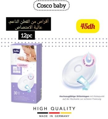 Coussinets Bella Comfort