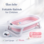 Baignoire Bébé Pliable Kidilo avec Thermomètre 78cm